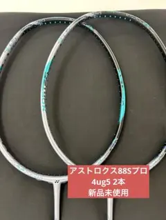 27847739_5