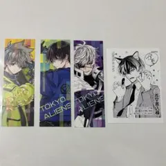 東京エイリアンズ しおり 3種 7巻特典 ペーパー