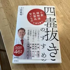 Item thumbnail for item 159edd8f-93ea-4d8a-a930-4a539de650c6