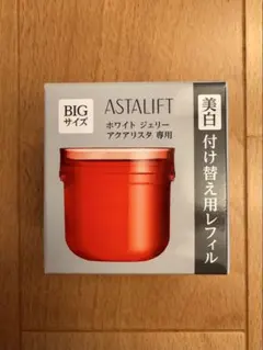 ASTALIFT ホワイト ジェリー アクアリスタ 専用レフィル 60g