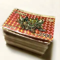 2026年最新】Sdガンダム カードダス まとめ売りの人気アイテム - メルカリ