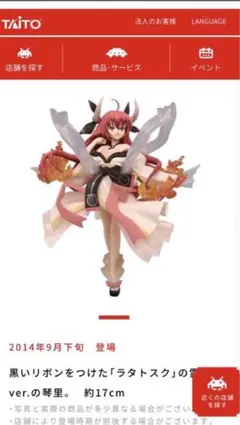 Item thumbnail for item 998c40a6-f710-4b8f-8c53-b6074e0204d7