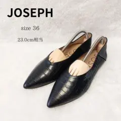 定価5万円　JOSEPH レザーフラットシューズ Leather Loafers in Black | JOSEPH US