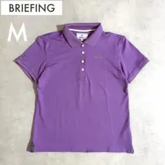 【美品】BRIEFING ブリーフィングゴルフ ポロシャツ レディース 紫 Mのサムネイル