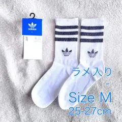【新品】アディダス クルーソックス M 25-27cm ホワイト×ブラック ラメのサムネイル