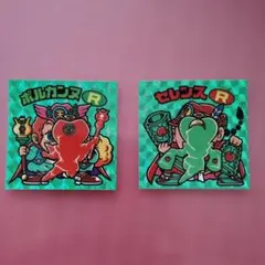 Item thumbnail for item 8d12c28b-9d53-4a14-b4b8-3d5b46e449f5