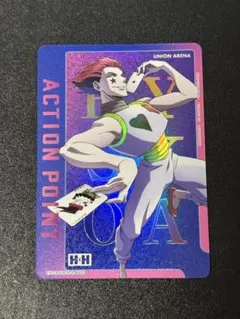 Item thumbnail for item 880180a1-6e84-4ec6-b39c-cafe1737e637