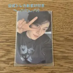 再】ALD1くじ シンロン - メルカリ