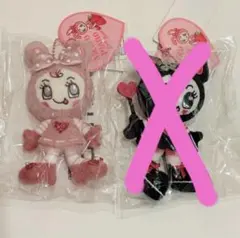 メゾピアノ ベリエちゃん ぬいぐるみ 新品未開封