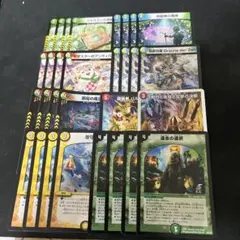 ※運命の選択 ホイル。デュエルマスターズ　4cドラッヘデッキパーツ30枚まとめ