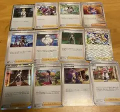 Item thumbnail for item 97a8fe15-c815-4461-9652-cf2a02881b04