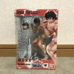 範馬刃牙 フィギュア 地上最強の高校生 Figuarts ZEROのサムネイル