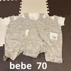 地図柄ロンパース ベージュ系 ２枚セット　双子