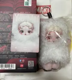 即日発送　POPMART スカルパンダYou Found Me! Ghostie