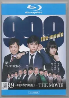 Item thumbnail for item ec6f474f-e158-4cd7-8d62-cc558f765e95