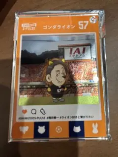 Item thumbnail for item 3659d70e-879c-4cfe-bc07-089bffbcac72