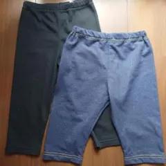 リラックスフィット系パンツ