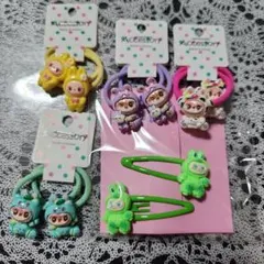 ラブブ　ヘアゴム4個　ヘアピン1個セット