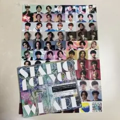 WE ARE 期間限定盤 CD+Blu-ray
