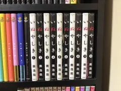 2026年最新】いぬやしき 全巻の人気アイテム - メルカリ