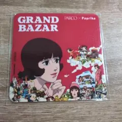 PARCO GRAND BAZAR パプリカ コラボ 扇子（未開封） - メルカリ