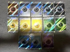 ポケモンカード 基本エネルギー SR 11枚セット