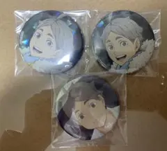 ハイキュー!!菅原孝支缶バッジセット