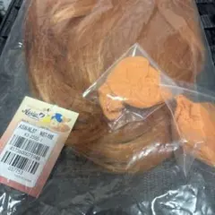 Item thumbnail for item eb3ed64a-e640-44f4-a245-edd92bc80011