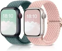 【２個セット】アップルウォッチバンド 編み込み ベルト ピンク グリーン