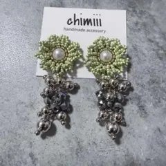 No.997 ハンドメイド　フラワー　ビーズ刺繍　つぶつぶ　ピアス　イヤリング