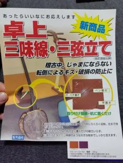 Item thumbnail for item 1b40047b-47d8-4d7d-9ab4-be5bf7681547