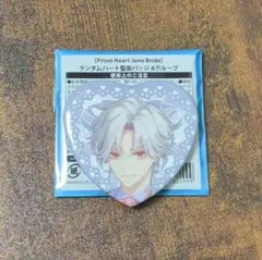 にじさんじ　Prism Heart June Bride　缶バッジ　葛葉