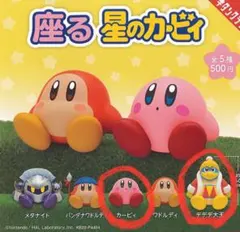 2026年最新】座る 星のカービィの人気アイテム - メルカリ
