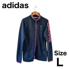 アディダス ジャージ L ネイビーピンク ペイントロゴ