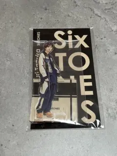 SixTONES 田中樹 アクスタ