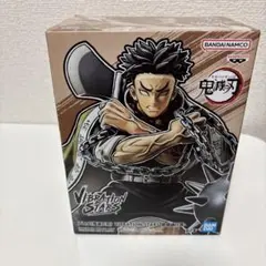 2025年最新】悲鳴嶼行冥 vibrationの人気アイテム - メルカリ