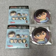 名探偵コナン コナンプラザ限定 アニメ30周年 場面写TD缶バッジ - メルカリ