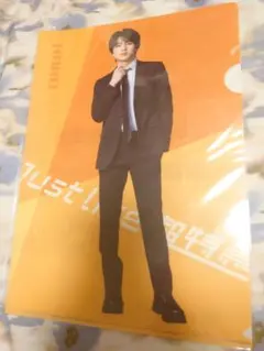 超特急 ハル くじラック E賞 クリアファイル ①