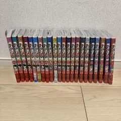 あかね噺 1巻～22巻 全巻セット 帯付き 初版多数 - メルカリ