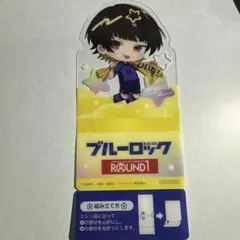 ブルーロック ミニキャラスタンディコースター 2枚セット 蜂楽廻 糸師冴 グッズ