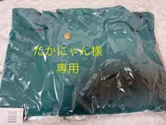 たかにゃん様専用