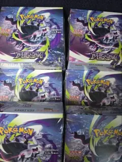 ポケモンカード アビスアイ 6BOX 新品・未開封・シュリンク付き - メルカリ