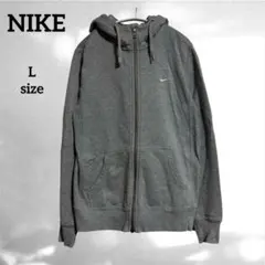 【NIKE/ナイキ】(L) ダブルジップアップパーカー グレー 定番