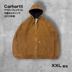 Carhartt アクティブジャケット ブラウンダック中綿キルティング2XL相当