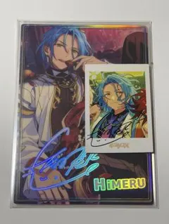 あんスタ ビジュアルバスタオル HiMERU - メルカリ