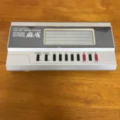 詩吟 日本コンダクター 吟詠 自動コンダクターミニ - メルカリ