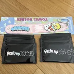 BE:FIRST オンラインくじ JUNON