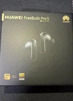 HUAWEI FreeBudsPro5 グレー ワイヤレスイヤホン 本体のサムネイル