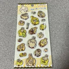 ちいかわ　ウォーターインシール　うさぎ
