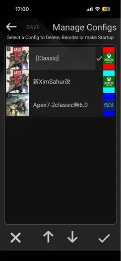 2026年最新】XIMmatrix apexの人気アイテム - メルカリ